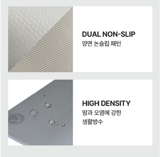 밸런시스 TPE 10mm 와이드 매트 소프트베이지 요가 운동 필라테스 스트레칭 홈트레이닝 - 상세 이미지 4