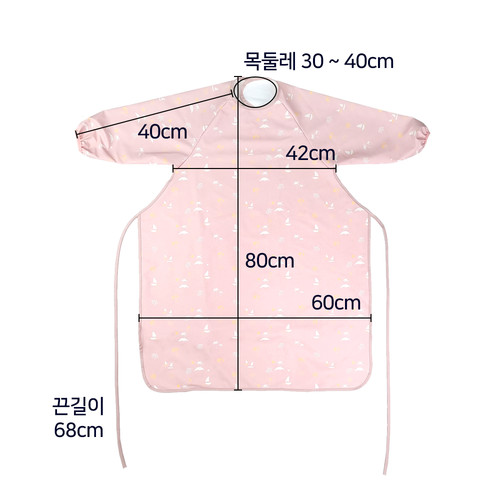 상품 이미지 2