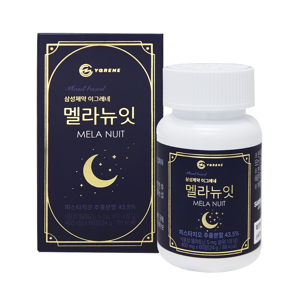 [4개월] 비타르르 멜라온린 수면보조제 숙면 식물성 멜라토닌 400mg x 60정, 2개 - 상세 이미지 4