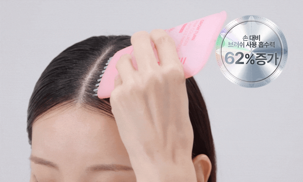 LILYEVE Growturn Pink Low Molecular Collagen Capsule Brush Ampoule - description 26