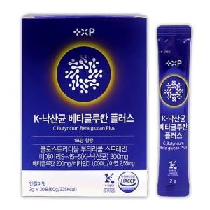 K 낙산균 베타글루칸 면역 아연 함유 이뮨케어 프로바이오틱스 유산균 30... 맛있게 먹은 솔직 후기 - 상품 이미지 2