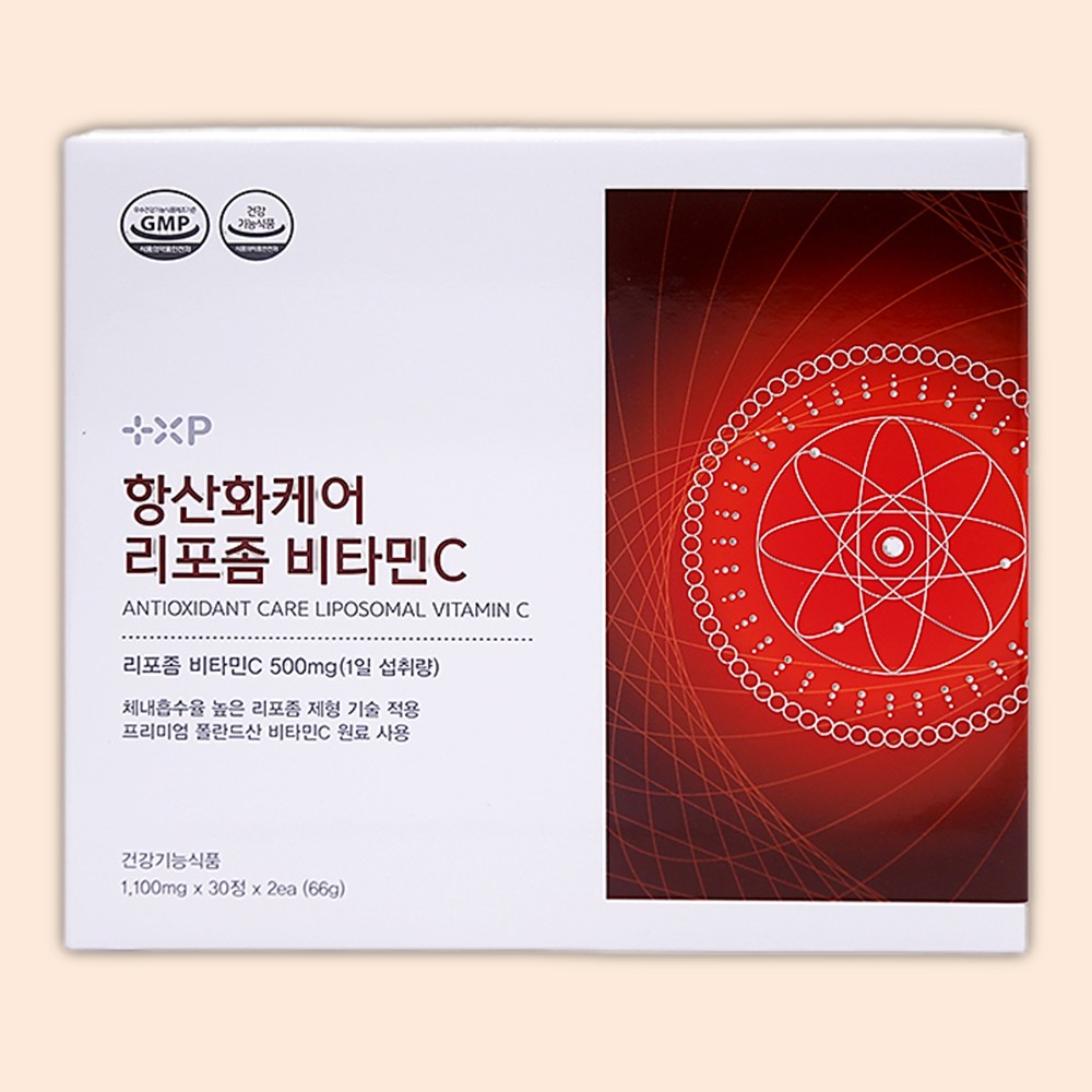 흡수율 높은 항산화케어 리포좀 비타민C 중성 비타민씨 비타민하우스 고함량 60캡슐, 1개 - 상품 이미지