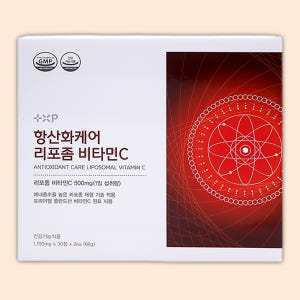 흡수율 높은 항산화케어 리포좀 비타민C 중성 비타민씨 비타민하우스 고함량... 맛있게 먹은 솔직 후기 - 상품 이미지 1