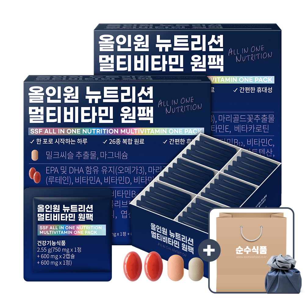 [종합비타민+밀크씨슬+루테인+알티지오메가3]순수식품 올인원 뉴트리션 멀티비타민 원팩 2박스 - 상품 이미지