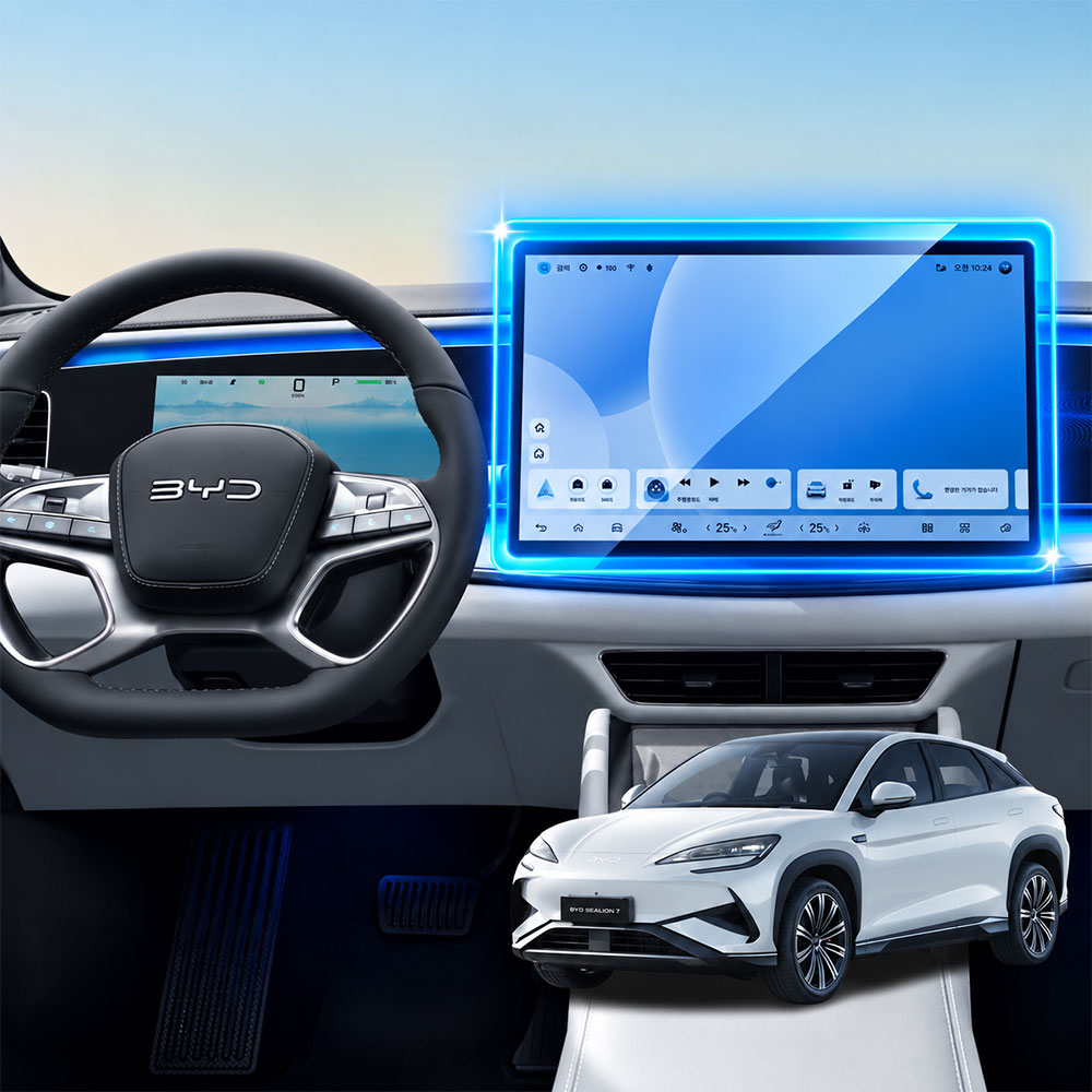 BYD 씨라이언7 15.6인치 디스플레이 액정보호필름 내비게이션 보호필름 HD 고화질 1매 - 상품 이미지