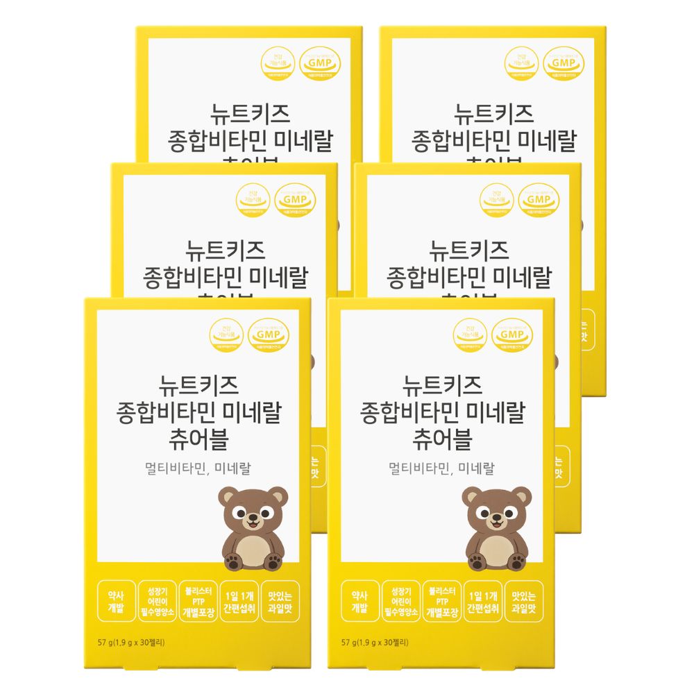 뉴트키즈 종합비타민 미네랄 츄어블 유아 키즈 어린이 멀티 비타민 영양제 30구미, 6개 - 상품 이미지