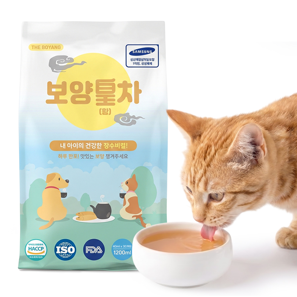 더보양 보양황차 강아지 고양이 황태 보약 노견 노묘 기력보충 면역+영양, 40ml, 30개 - 상세 이미지 3