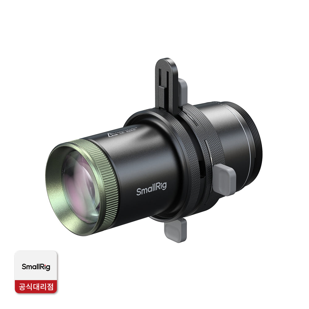 6376 RF 10C / 20C 호환 SP 에어 스포트라이트