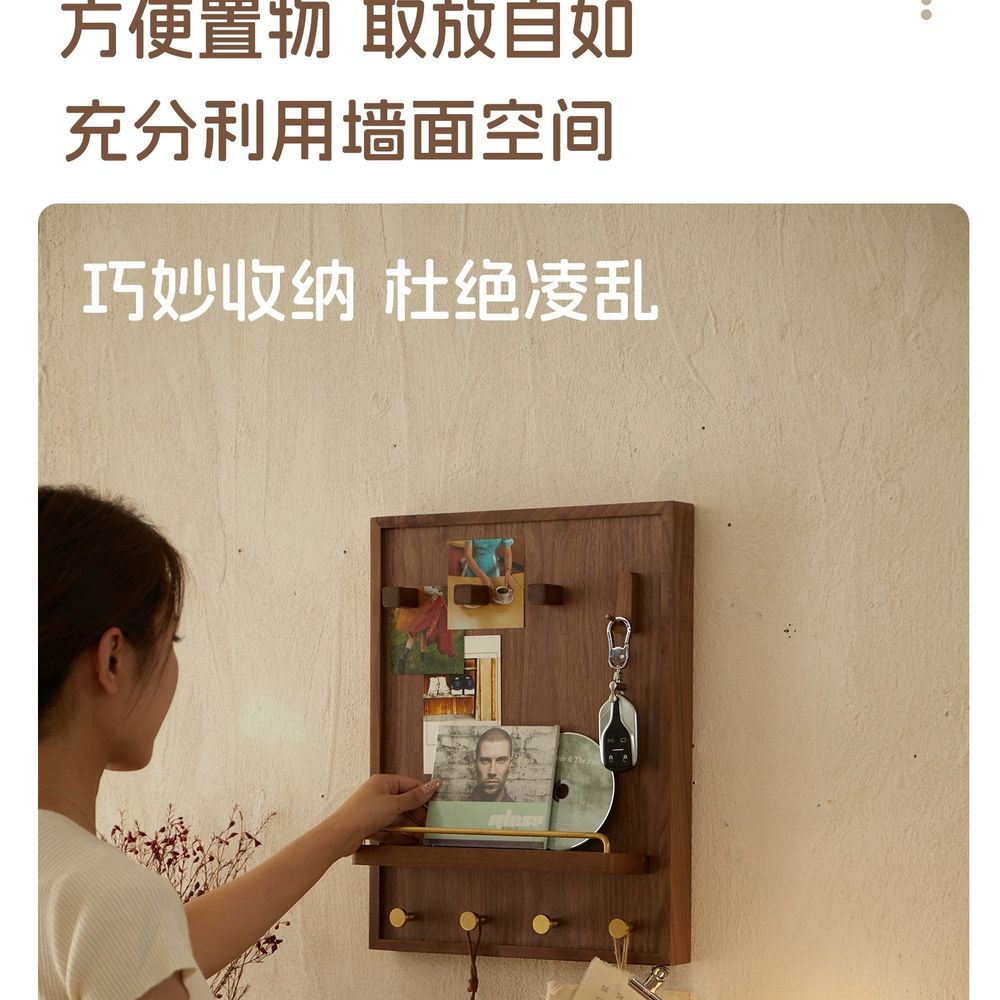 두꺼비집가리개 분전함 액자커버 월넛 원목 이미지 6