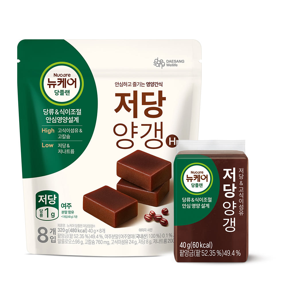 당플랜 안심다과상 (안심바18개입 + 안심차20티백 + 저당양갱8개입) x 1세트 - 상세 이미지 4