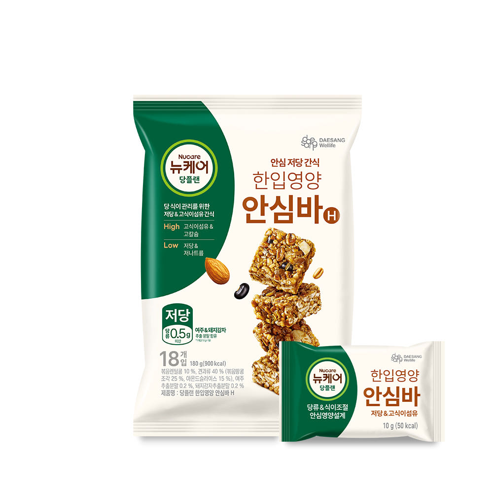 당플랜 안심다과상 (안심바18개입 + 안심차20티백 + 저당양갱8개입) x 1세트 - 상세 이미지 2