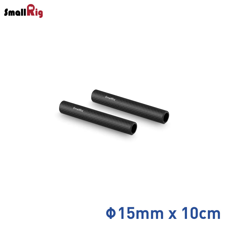 1871 직경15mm 카본 로드 10cm(2개입)