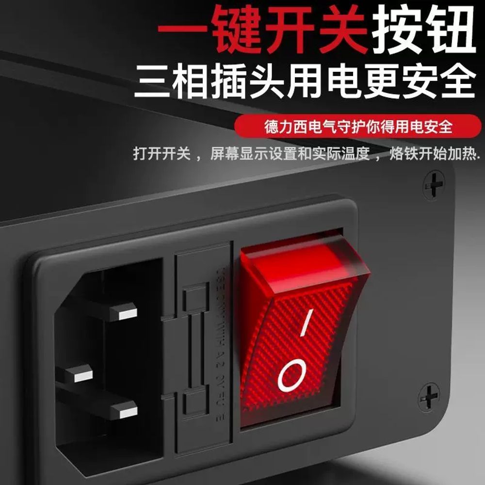 납땜 인두기 고주파 JCD 8586D 산업용 온도조절 디지털 디스플레이 이미지 6