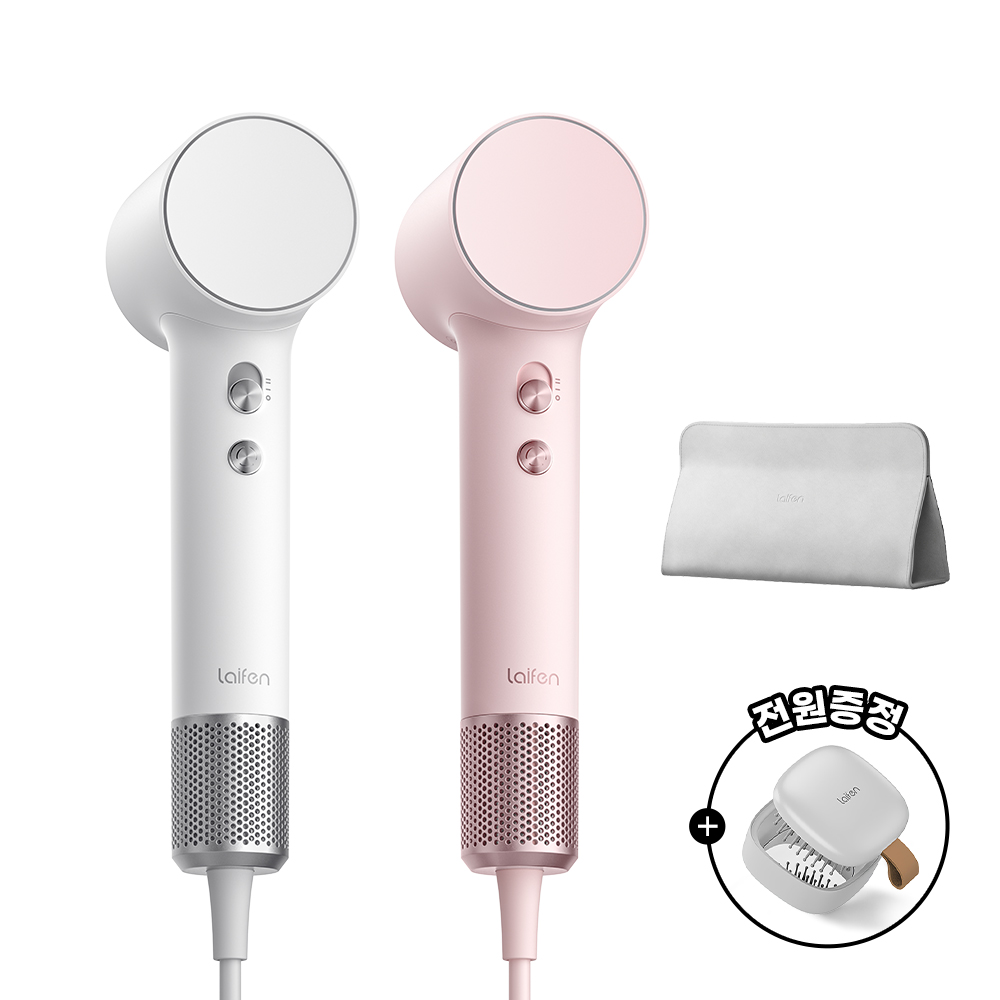 라이펀 미니 헤어 드라이기 BLDC 저소음 여행용 휴대용 드라이어