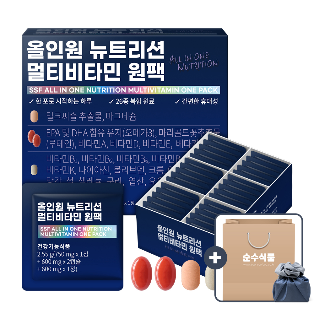 [종합비타민+밀크씨슬+루테인+알티지오메가3]순수식품 올인원 뉴트리션 멀티비타민 원팩 1박스 - 상품 이미지