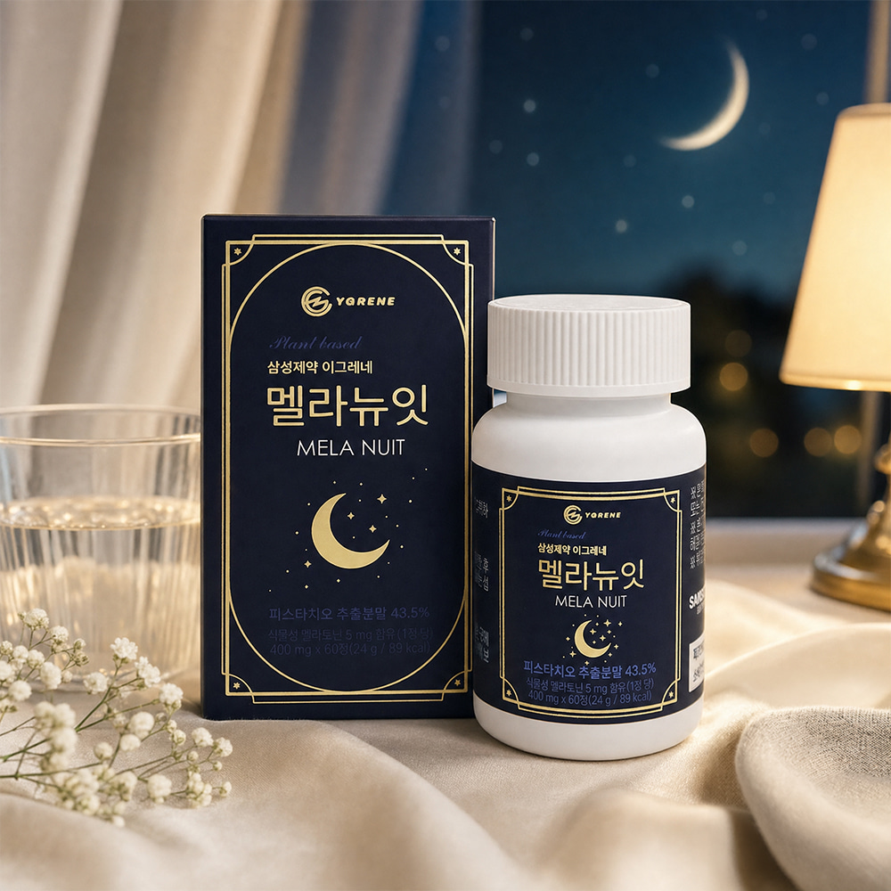[4개월] 비타르르 멜라온린 수면보조제 숙면 식물성 멜라토닌 400mg x 60정, 2개 - 상세 이미지 2