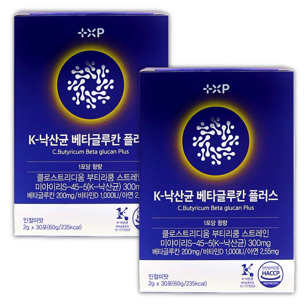 K 낙산균 베타글루칸 면역 아연 함유 이뮨케어 프로바이오틱스 유산균 30포, 2개 - 상세 이미지 2