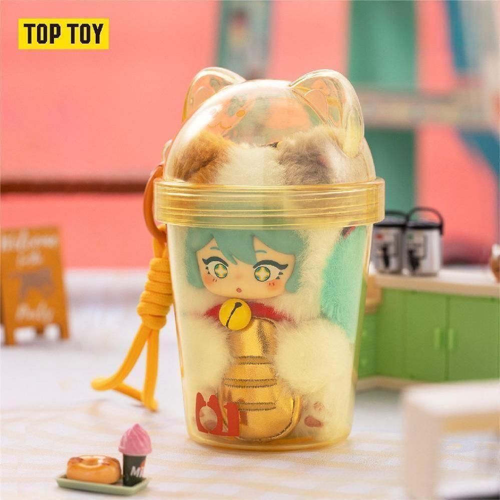 하츠네 미쿠 밀크티 시리즈 피규어 에나멜 봉제 블라인드 박스 가챠 TOPTOY - 상품 이미지