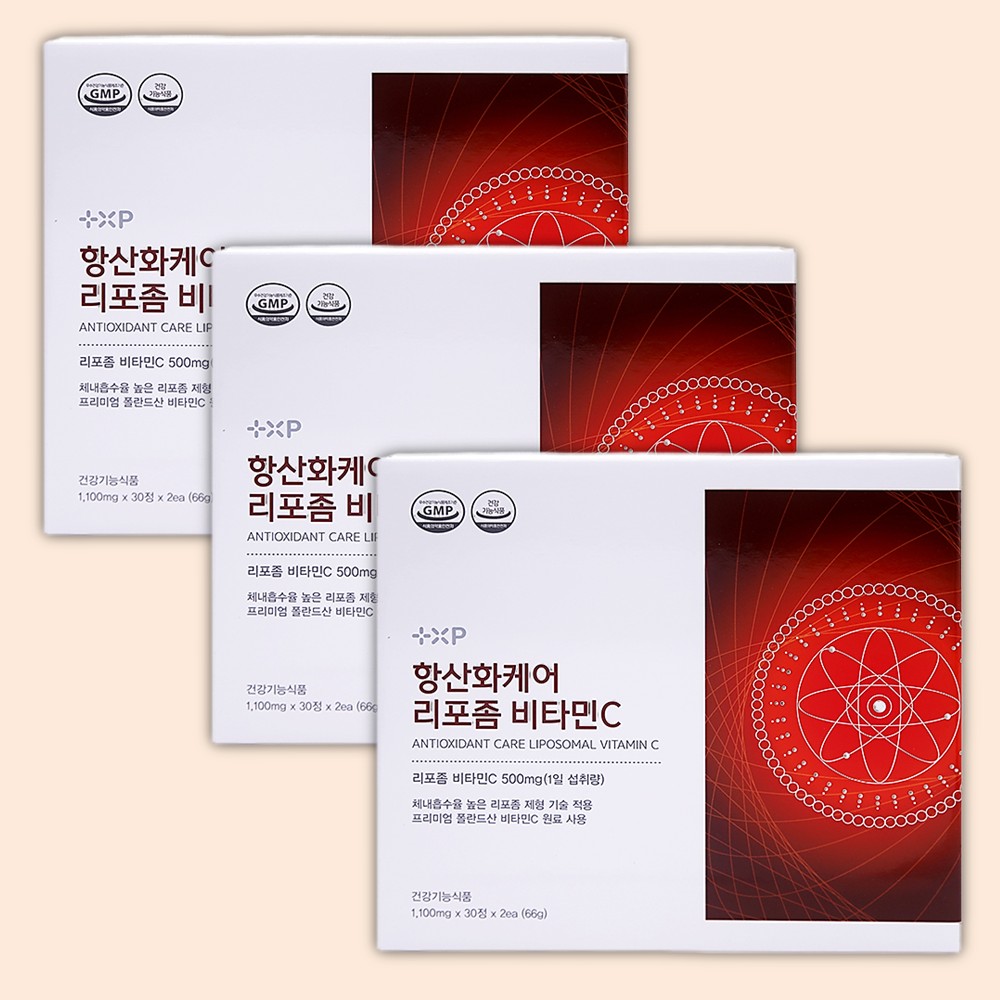 흡수율 높은 항산화케어 리포좀 비타민C 중성 비타민씨 비타민하우스 고함량 60캡슐, 3개 - 상품 이미지