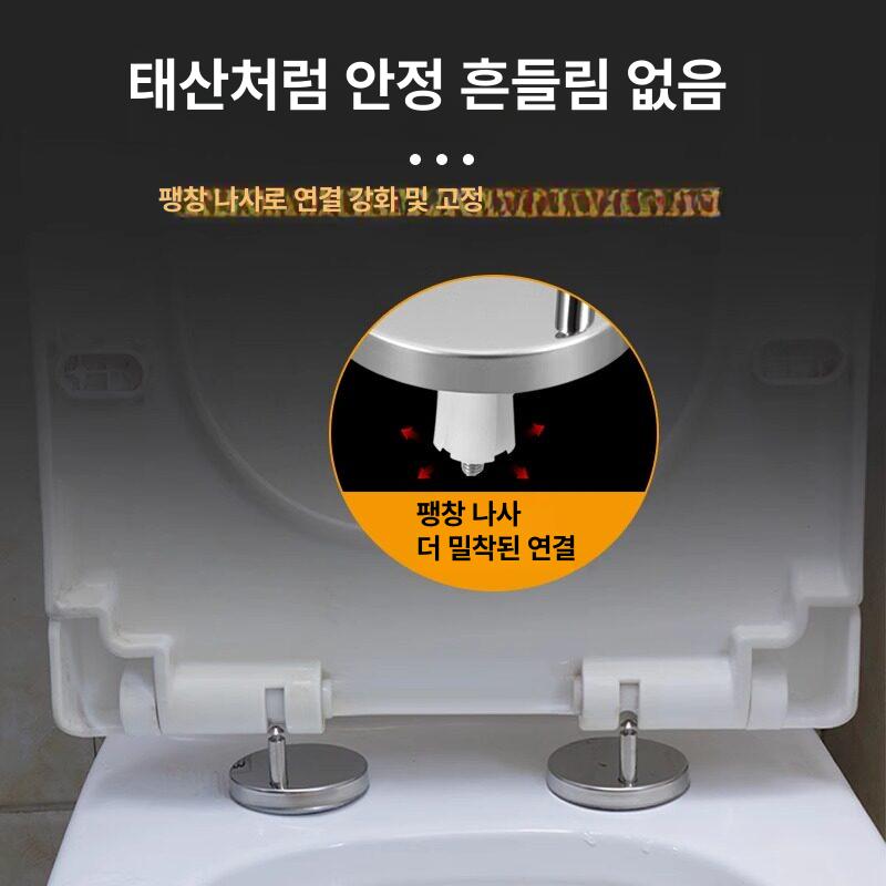 양변기 부속품 변기커버 설치 고정볼트 부품 교체용 세트 수리용 간편 설치 확장 나사 QQ 발 상부 장착 범용(2개세트) - 상세 이미지 2