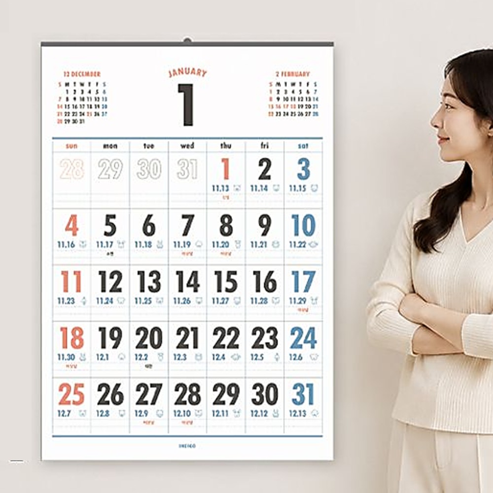 2027년 벽걸이달력 특대형 B2 음력 27년 절기 옛날 큰 글씨 달력 2027 캘린더 - 상품 이미지