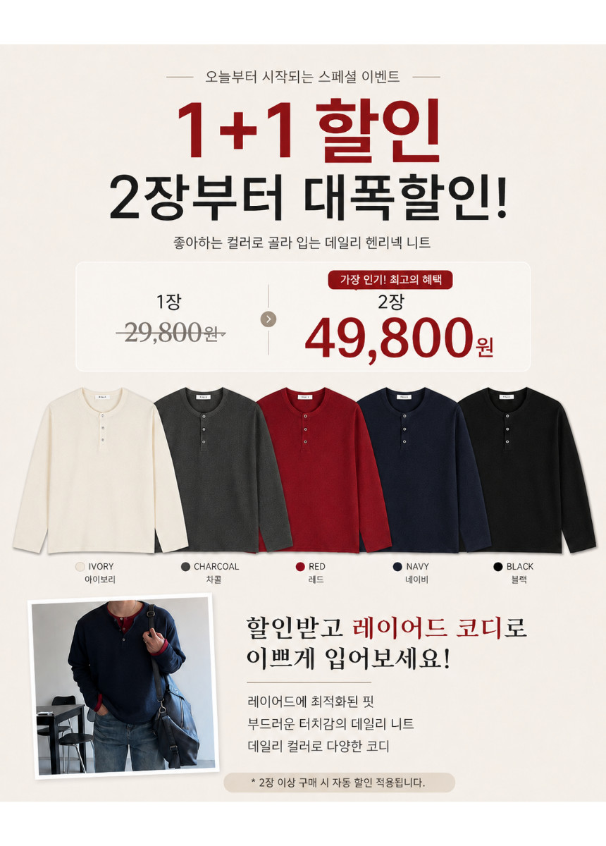 제목을_입력해주세요._-_2026-09-05T013310.333.png