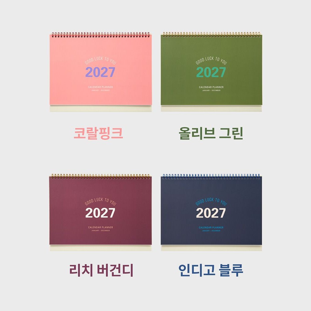 2027년 탁상달력 A4 27년 대형 캘린더 플래너 2027 데스크 스케줄러 테이블토크 - 상세 이미지 3