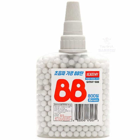 업체협력사 퍼스트샵 BB탄 6mm 800알 비비탄통 서바이벌용품 비비탄총알