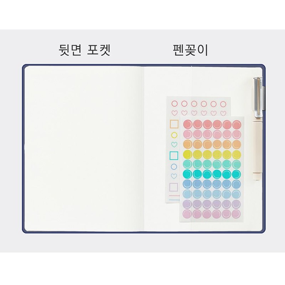 27년 업무수첩 A5 직장인 다이어리 2027년 먼슬리 2027 월간 교무수첩 테이블토크 이미지 8