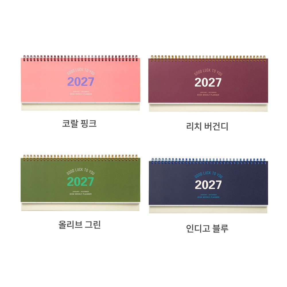 27년 위클리 플래너 달력 가로형 2027년 데스크 주간 메모 스케줄러 2027 테이블토크 - 상세 이미지 3