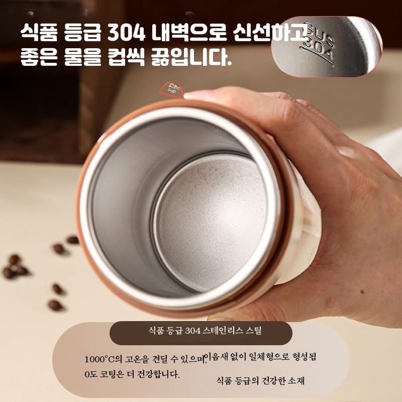 휴대용 USB 전기텀블러 자동 온도조절 텀블러 포트기 캠핑 차박 차 음료 보온 커피포트 - 상세 이미지 3
