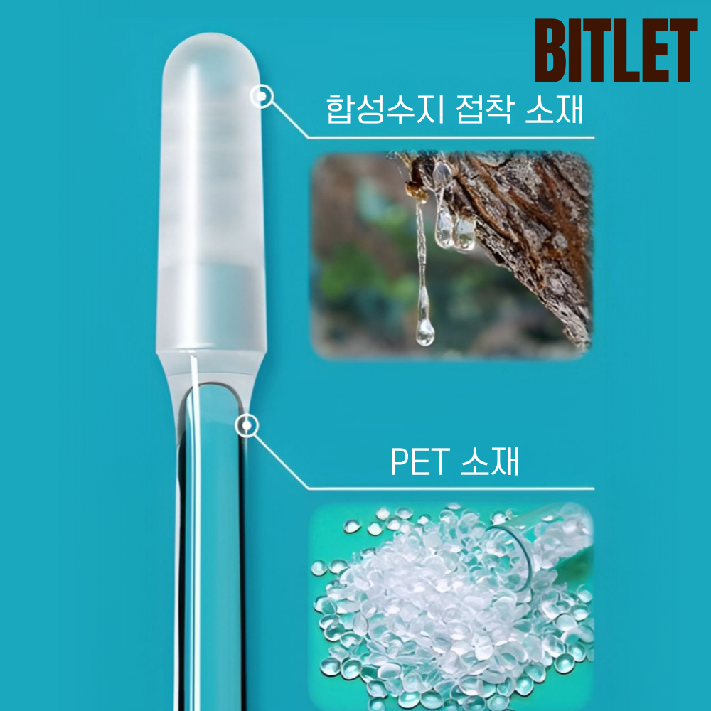 비뜰렛 점착식 면봉 압출 얇은 끈끈이 접착식 귀이개 - 상세 이미지 2