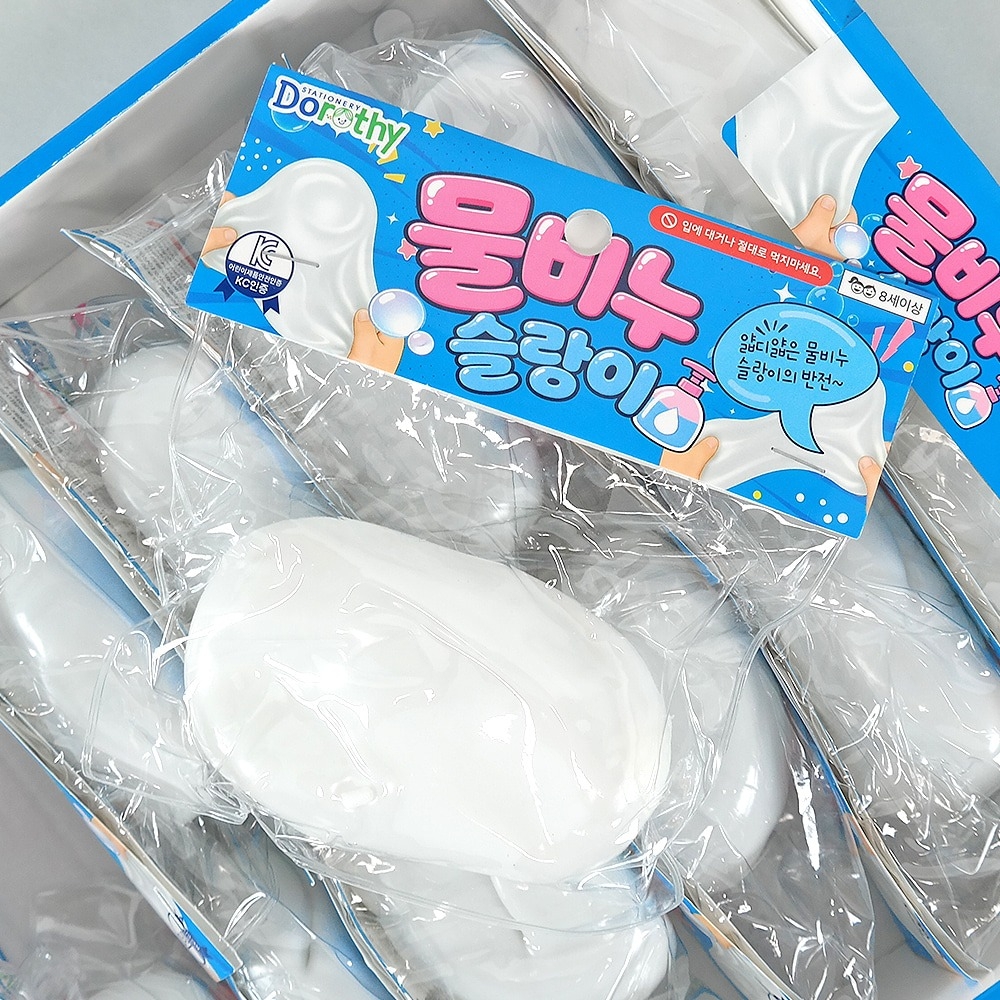 KC인증 말랑이 물비누 얇은피 슬랑이 안전한 - 상세 이미지 4