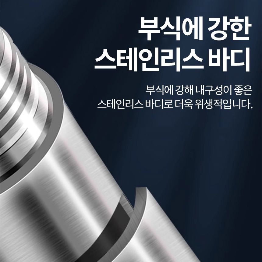 울트라 변기 뚫어뻥 초강력 화장실 막혔을때 압축 고압 막힘 배관 세면대 배수구 싱크대 이미지 6