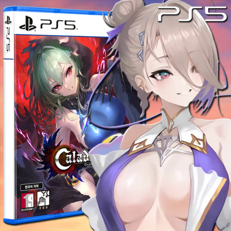 ps5 칼라드리우스2 다크 엘레멘트 패키지 사전예약구매 특전 신작