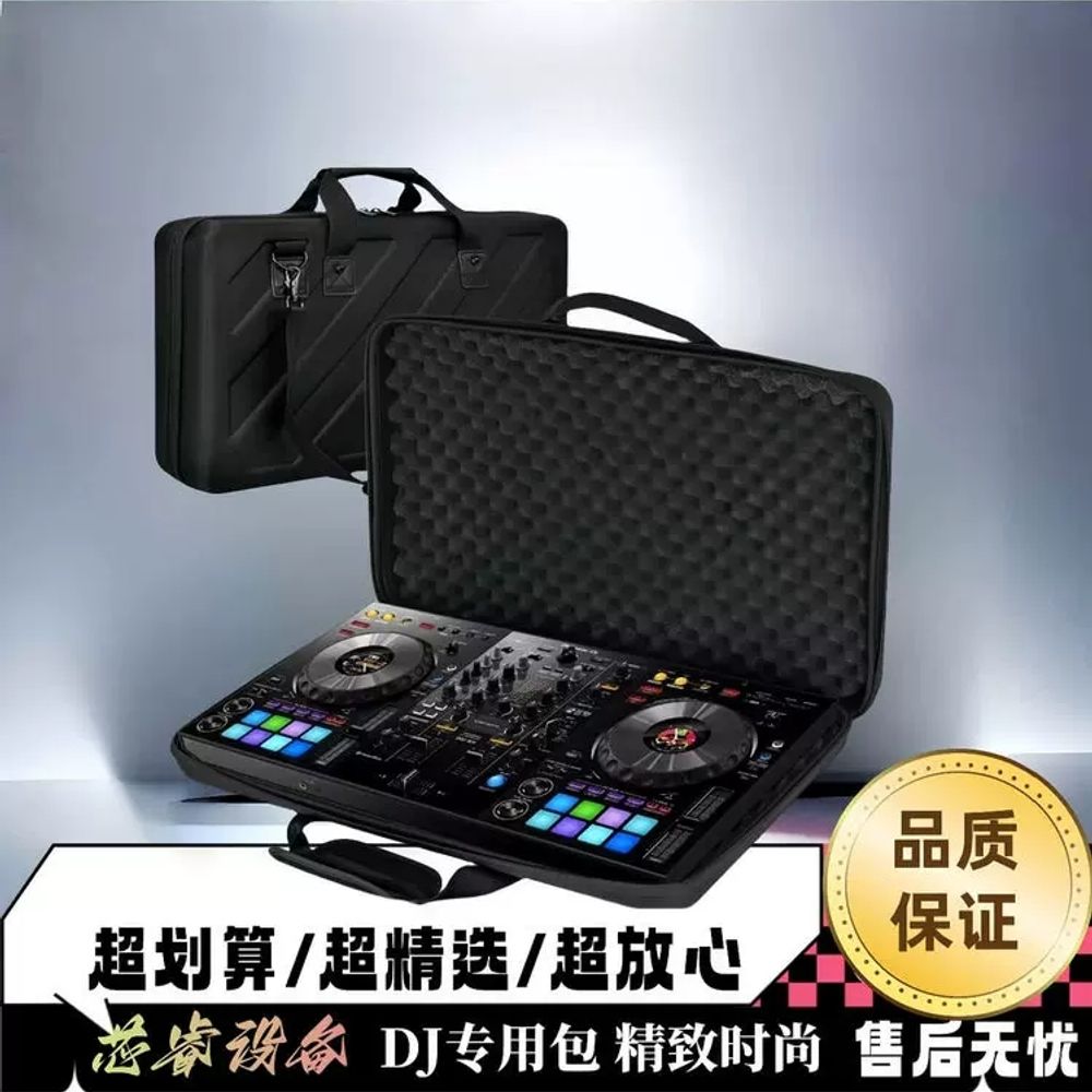 파이오니아 dj박스 컨트롤러케이스 디제이장비 - 상세 이미지 3