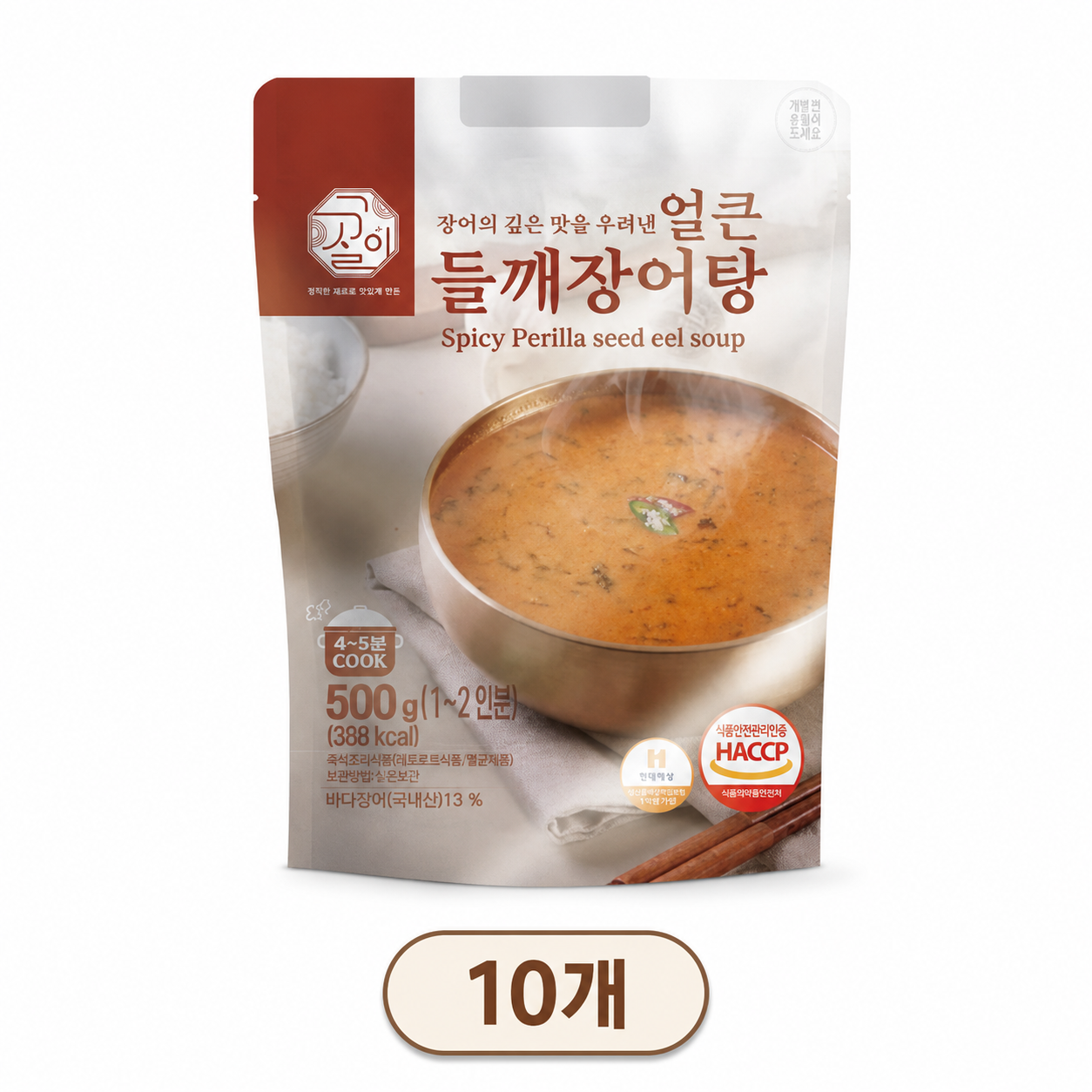 [100% 국산 장어] 얼큰장어탕 10팩 세트 설국 부산 전통 레시피 장어탕 - 상품 이미지