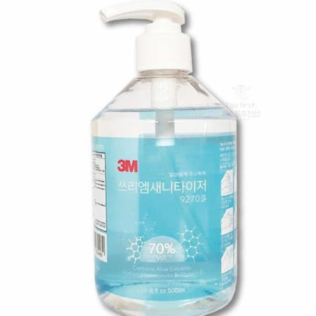 퍼스트샵 손소독제 500ml 에탄올손소독제 손청결제 개인위생용품 손소독겔