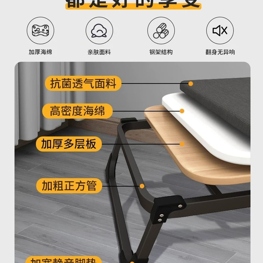 당직실 1인용접이식간이침대 사무실 낮잠침대 - 상세 이미지 5