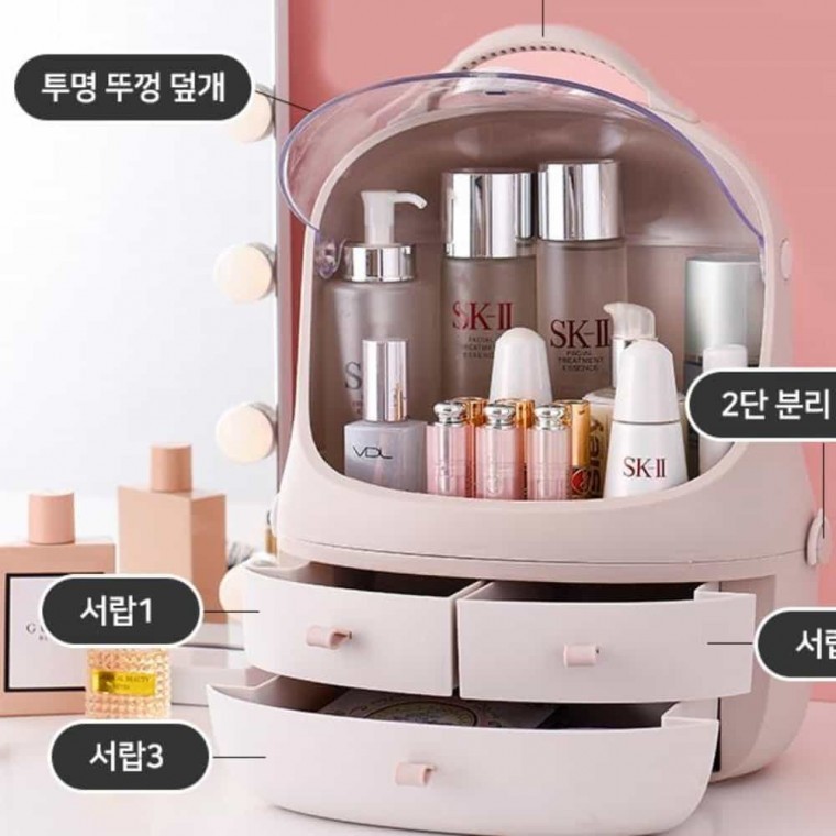 약통정리함