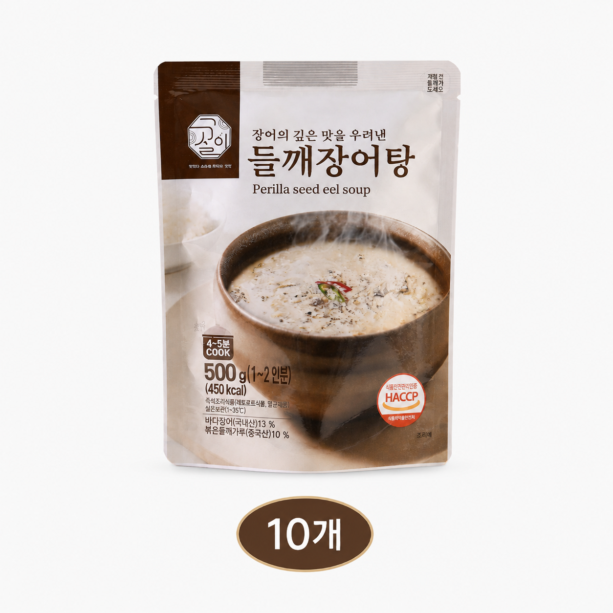 [100% 국산 장어] 장어탕 10팩 세트 들깨장어탕 진한 국물 스태미너 - 상품 이미지