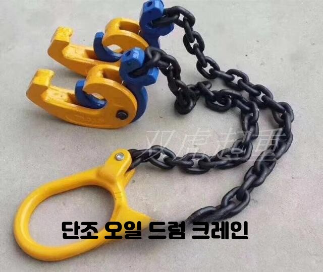 빔 클램프 C 수평 H빔용 2톤 리프팅 하카 철판 스텐 후크 레일 홀딩 단조 행클램프 - 상세 이미지 4