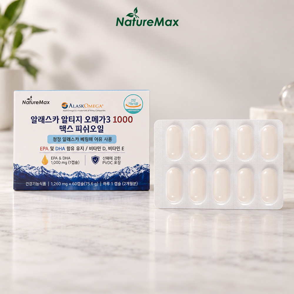 알래스카 알티지 오메가3 맥스 1000mg 피쉬오일 60캡슐 2개월분 3개 - 상세 이미지 2