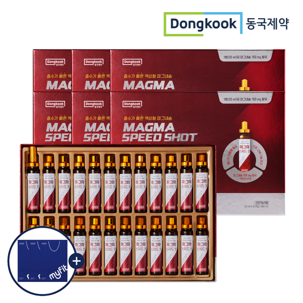 [144병] 동국제약 마그마 스피드샷 액상형 마그네슘 마시는 글루콘산 24개입, 6개 - 상품 이미지