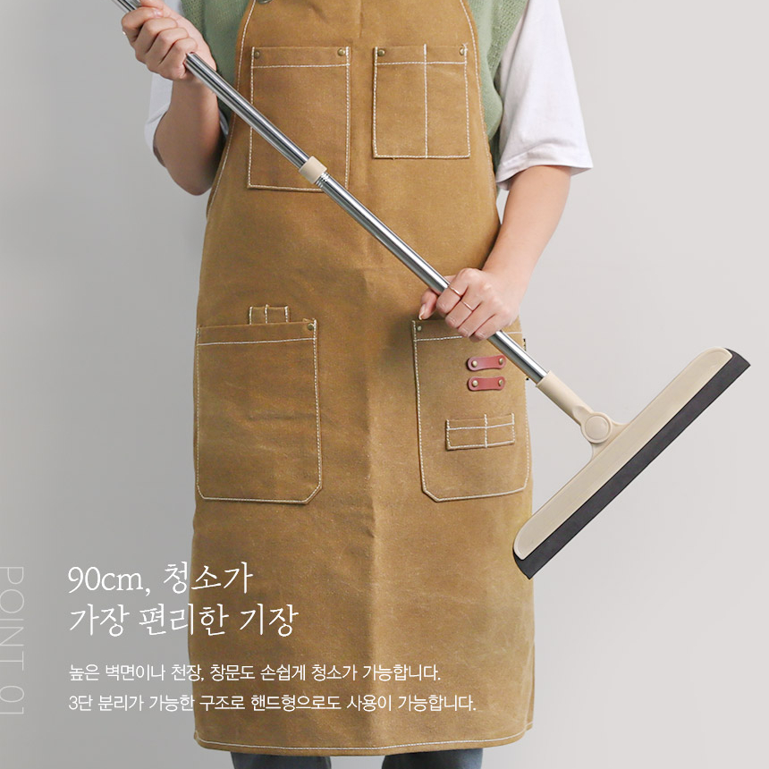 90CM 롱스퀴지 유리창 창문 욕실 화장실 청소 물기제거 스크레퍼 닦기 바닥 청소 물 밀대 - 상세 이미지 4