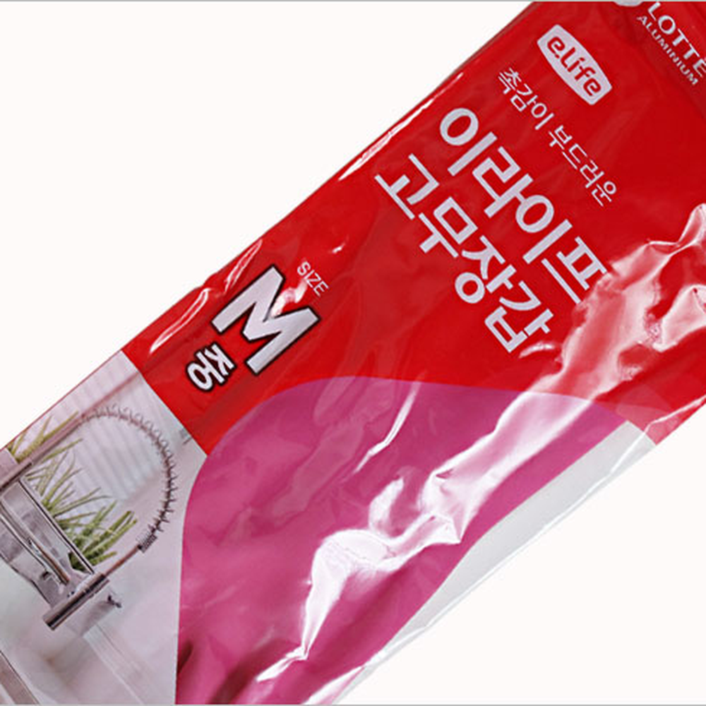 중형사이즈생활방수 부드러운주부습진예방고무장갑 신축성피부보호주방장갑 - 상세 이미지 3