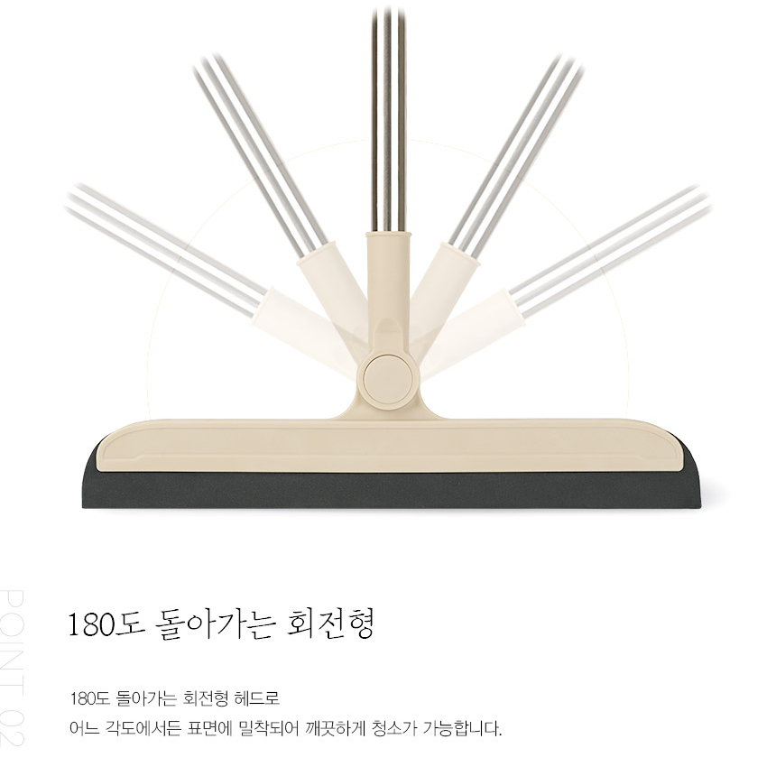 90CM 롱스퀴지 유리창 창문 욕실 화장실 청소 물기제거 스크레퍼 닦기 바닥 청소 물 밀대 - 상세 이미지 5