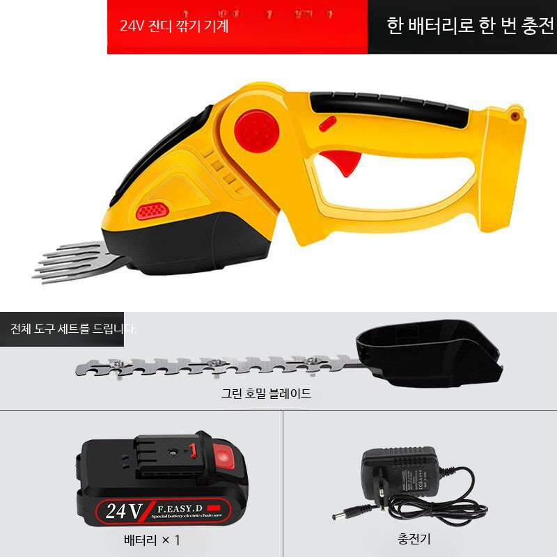 충전식 전동 전정가위 무선 원예용 가지치기 과수원 정원 나무 관리 휴대용 농기구 배터리 24v 한 배터리 한 충전 - 상품 이미지
