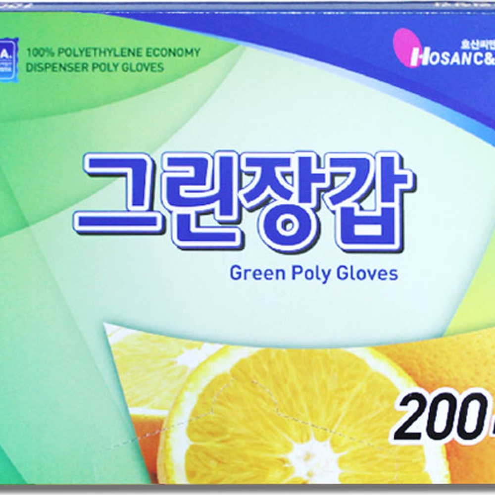 주부생활위생장갑 무독성재질주방위생일회용장갑 저밀도폴리에틸렌음식조리 200매 - 상세 이미지 2