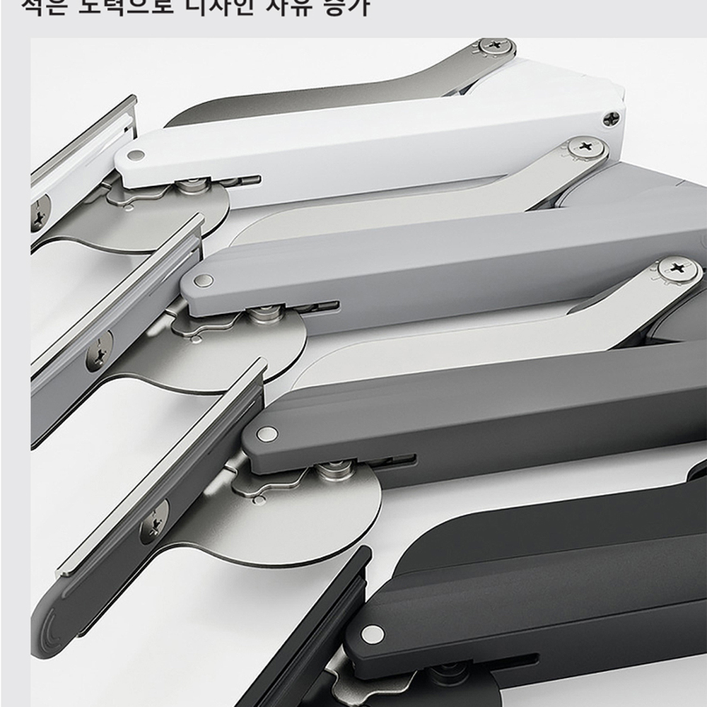 헤펠레가구부속플랩스테이 수대가구조립플랩지지대 적은힘도어지지대 - 상세 이미지 2